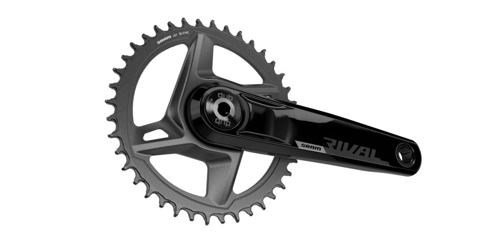 Rival 1 Wide Crankset