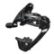 Force 22 Rear Derailleur