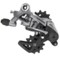 Rival 1 Rear Derailleur