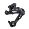 X5 Rear Derailleur