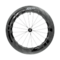 858 NSW Tubeless Disc-brake