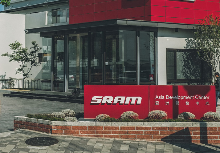 Sram website shop