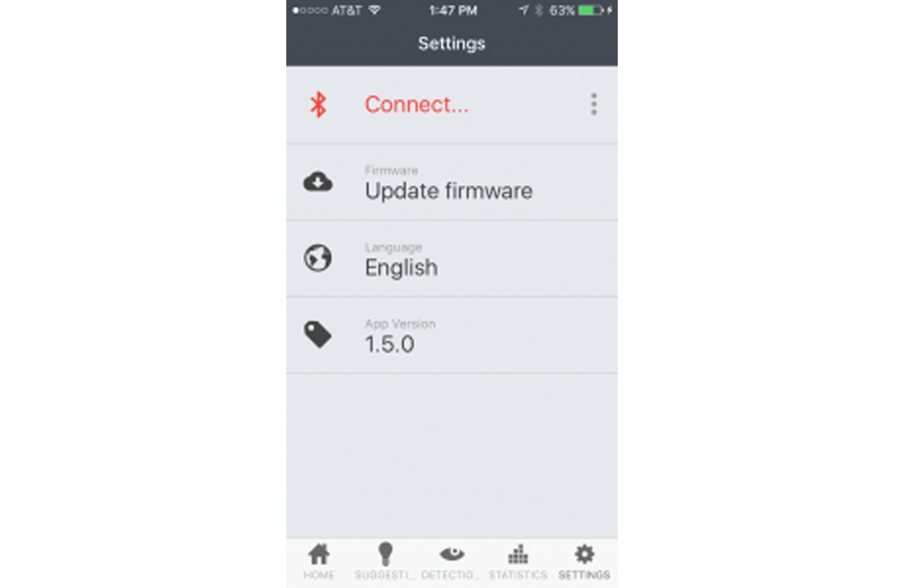 Firmware Gallery 2